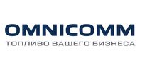 Топливные датчики Омникомм (OMNICOMM) в Тамбове, продажа, монтаж, установка, калибровка, тарировка